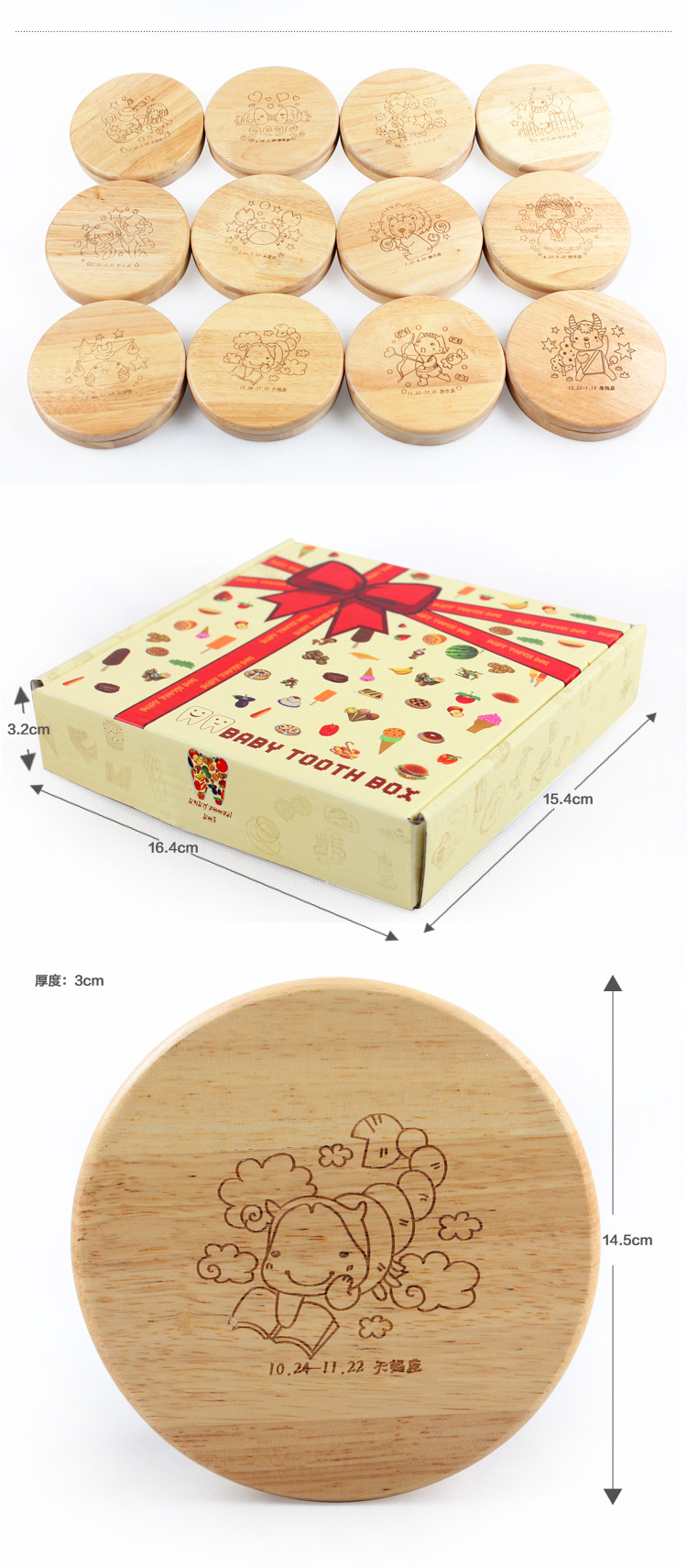 jquery17205960324169218134=278