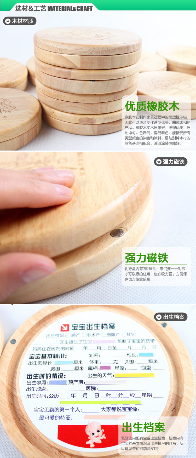 jquery17205960324169218134=279