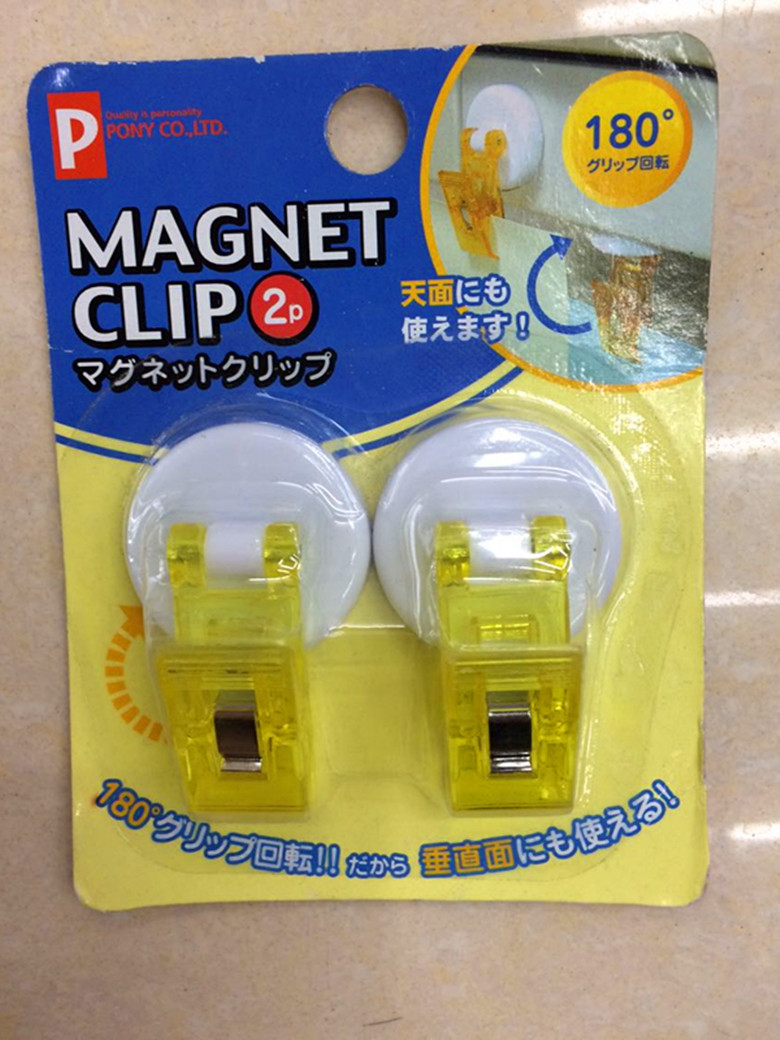 731C0CCF4D4287BF6A5E550C583917