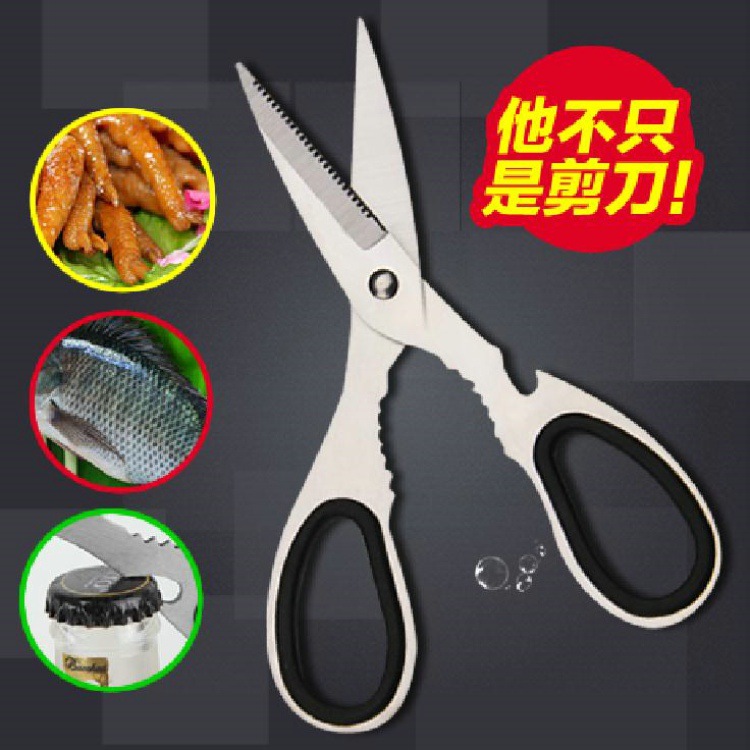 SC-001
