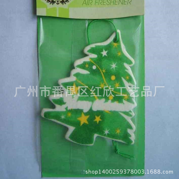 2006_12_12_12_45_16_5530