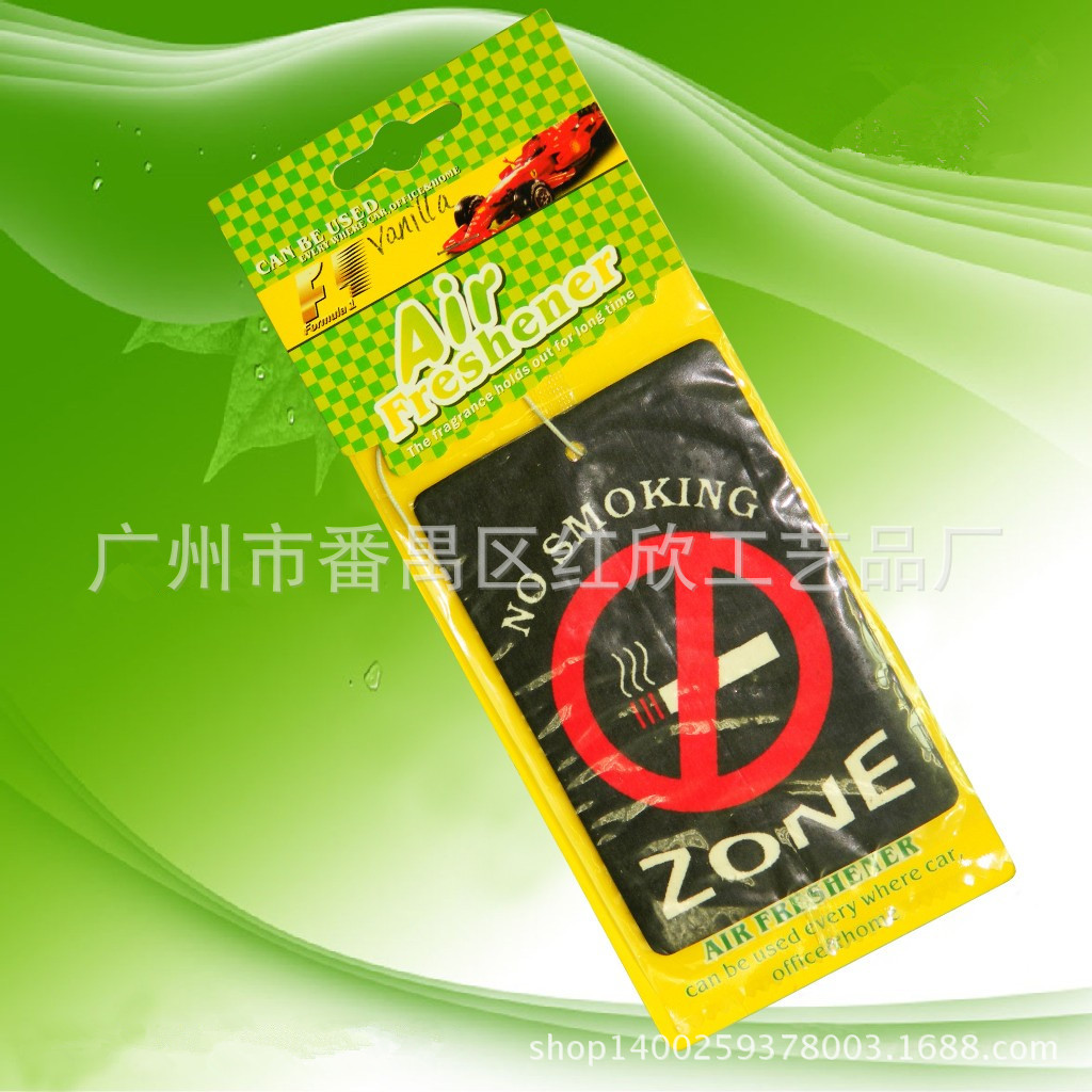 2012060509483267