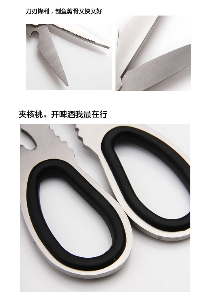 SC-006