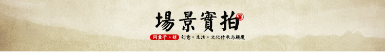 详情_03