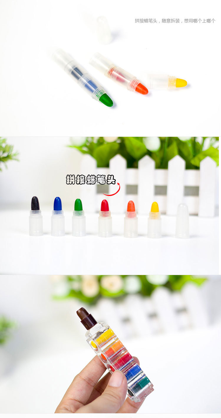 三款蜡笔详情_06