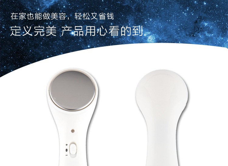 导-3