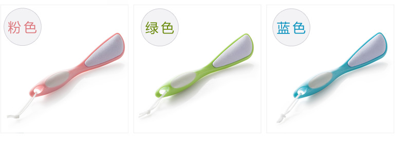 颜色分类