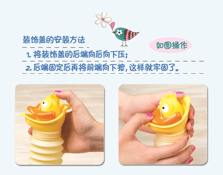 便携式尿桶 (13-2)