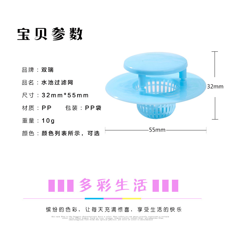 双瑞_03