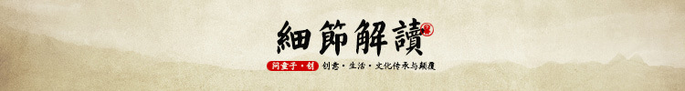 详情_11