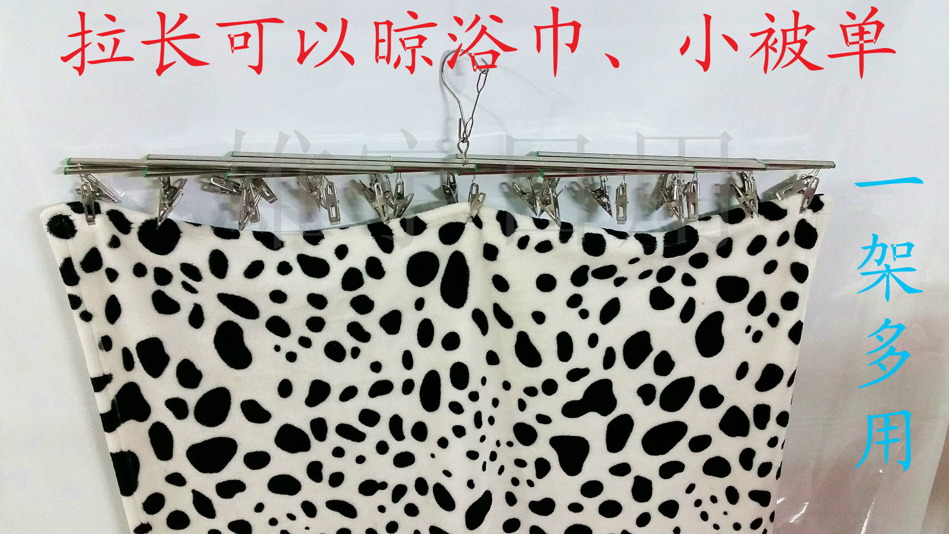 34夹拉长_副本