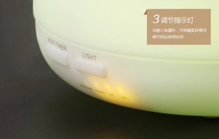 贝纳斯香薰IMG_6129