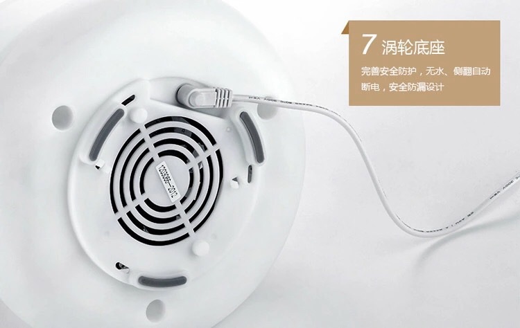 贝纳斯香薰IMG_6133