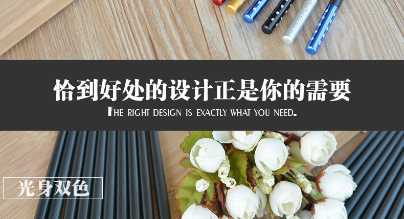 双色花纹_05