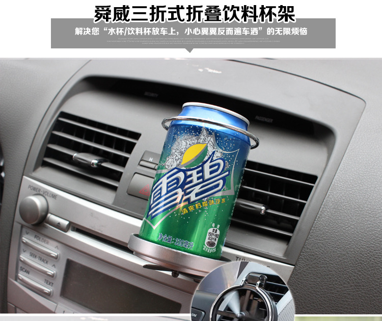 SD-1005饮料架-描述_03