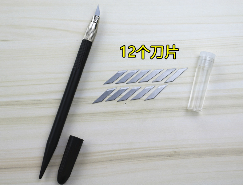 纸雕书11