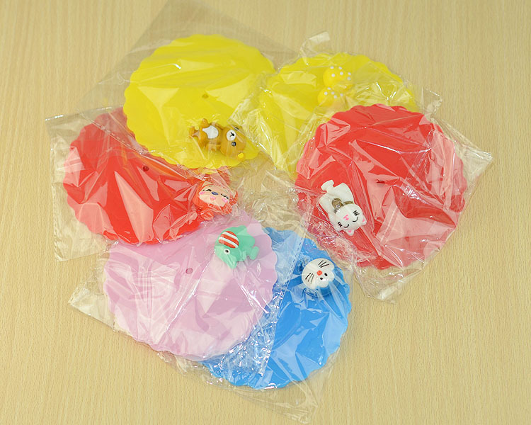 undefined
