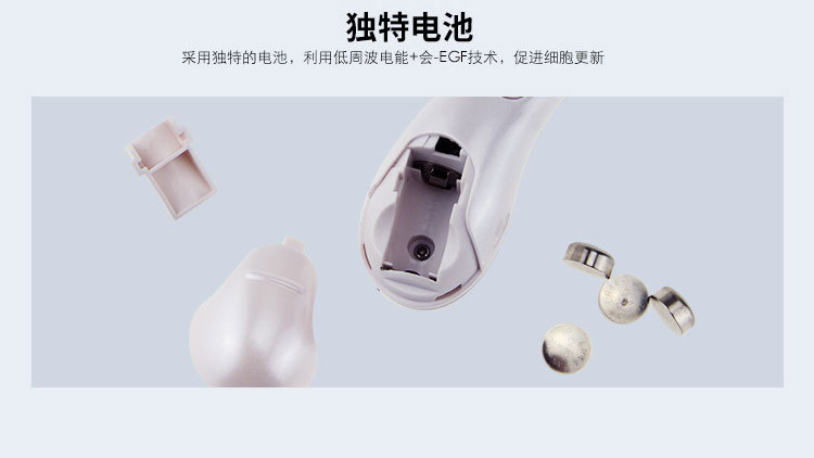 厂家直销OEM家用美眼仪眼部按摩器微电流舒缓眼部浮肿电动美眼仪undefined