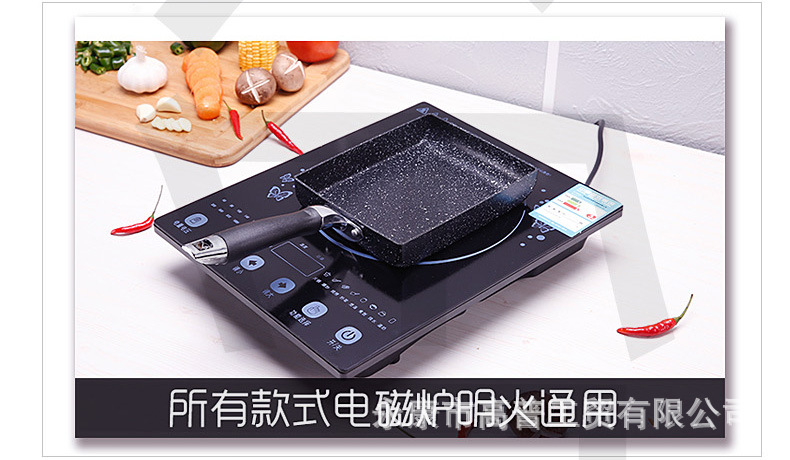玉子烧_06
