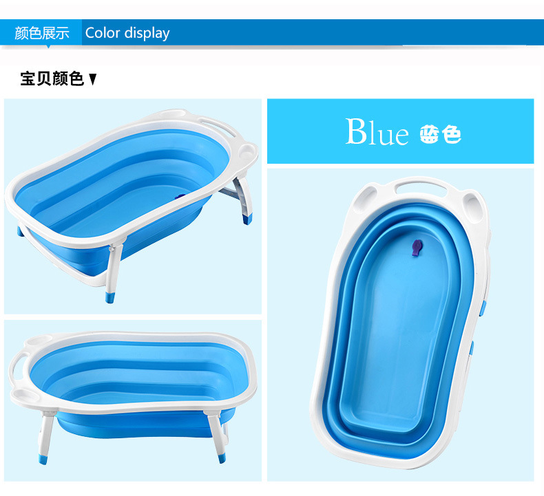 折叠浴盆详情790_15