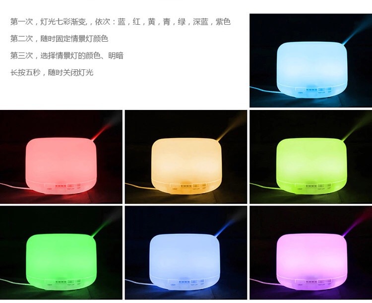 贝纳斯香薰IMG_6125