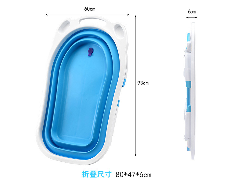 折叠浴盆详情790_14