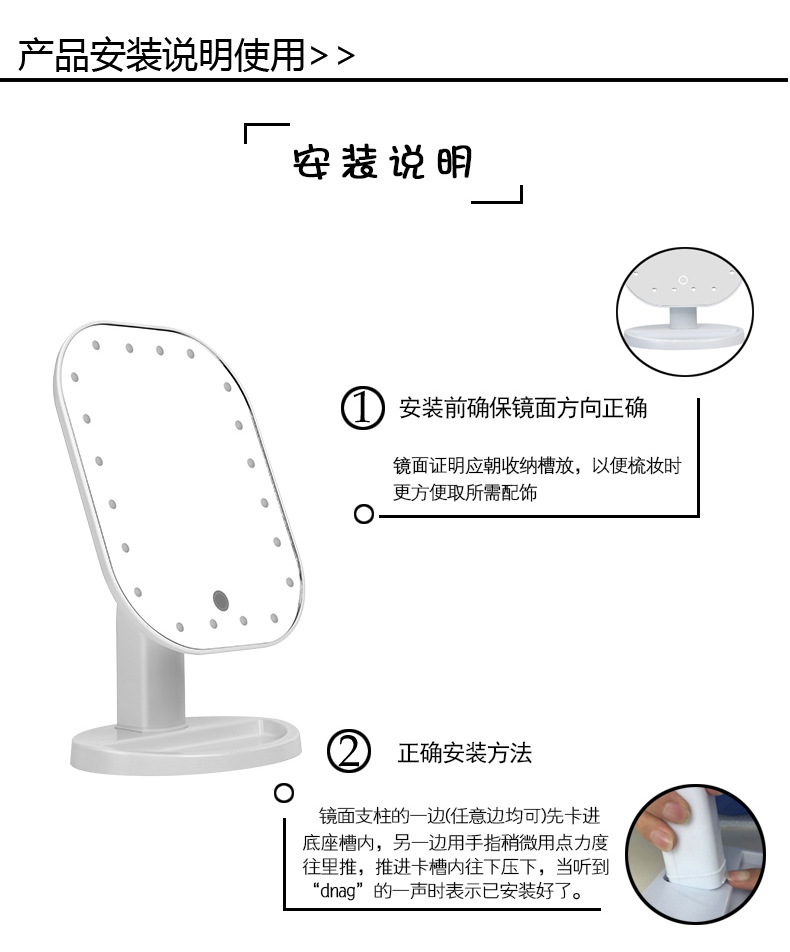 详情页_09