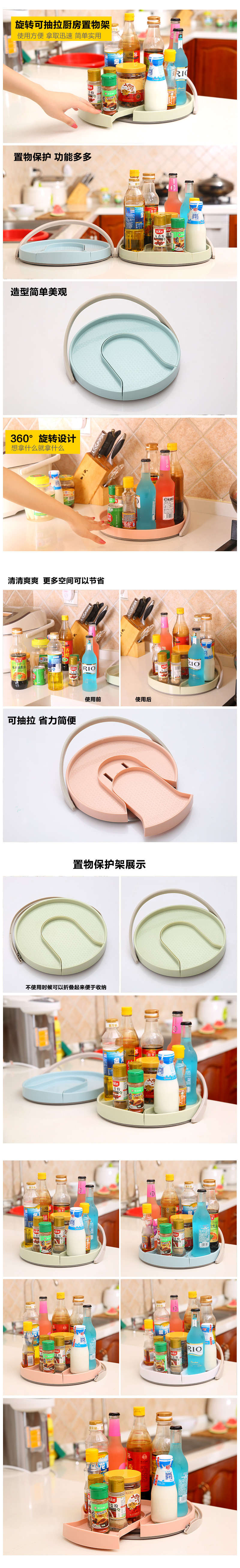 描述1