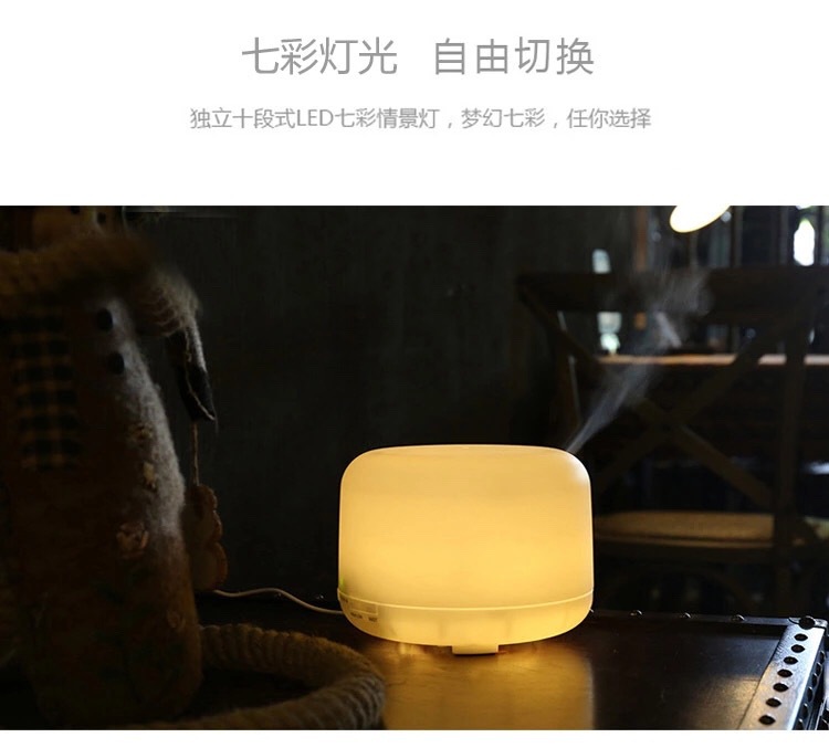 贝纳斯香薰IMG_6124