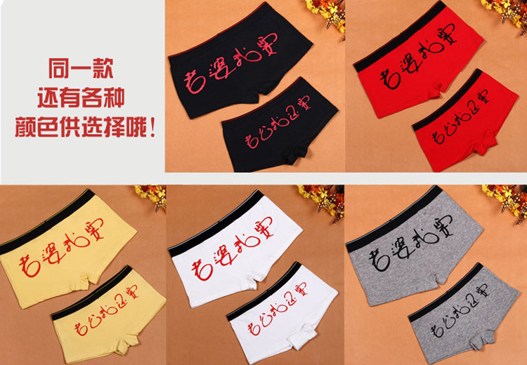 A114老婆我要
