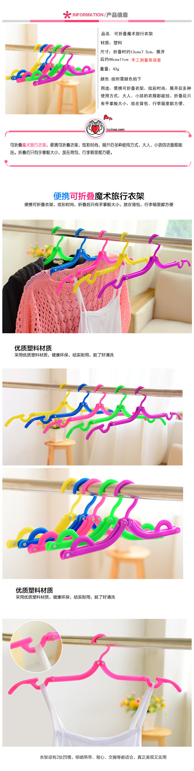 详情1