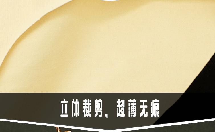细节原稿_04