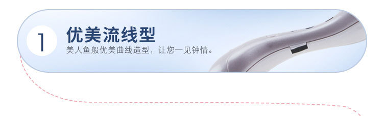 厂家直销OEM家用美眼仪眼部按摩器微电流舒缓眼部浮肿电动美眼仪undefined