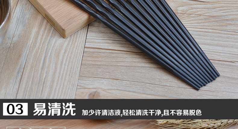 双色花纹_11