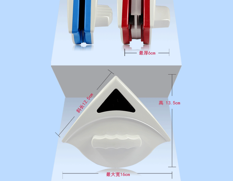 擦窗器详情_09