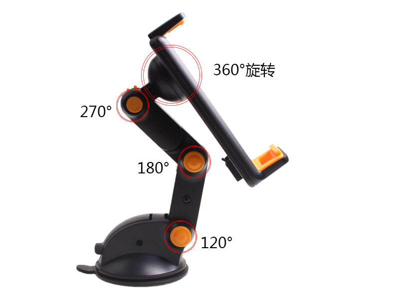 XP058平板二合一车载手机支架_14
