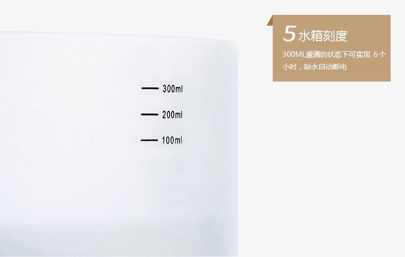 贝纳斯香薰IMG_6131