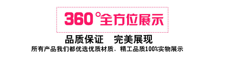 折叠浴盆详情790_09