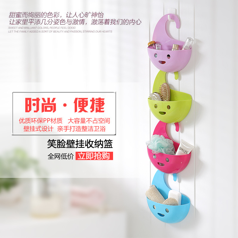 笑脸壁挂主图1