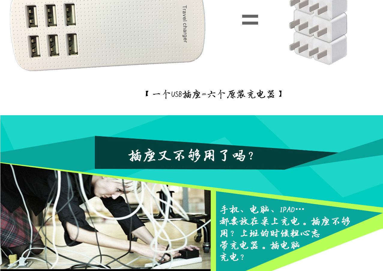详情页_05