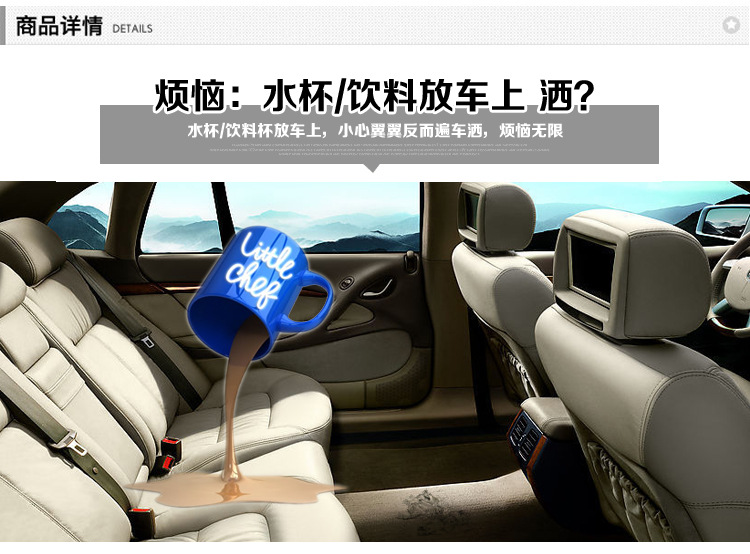 SD-1005饮料架-描述_02