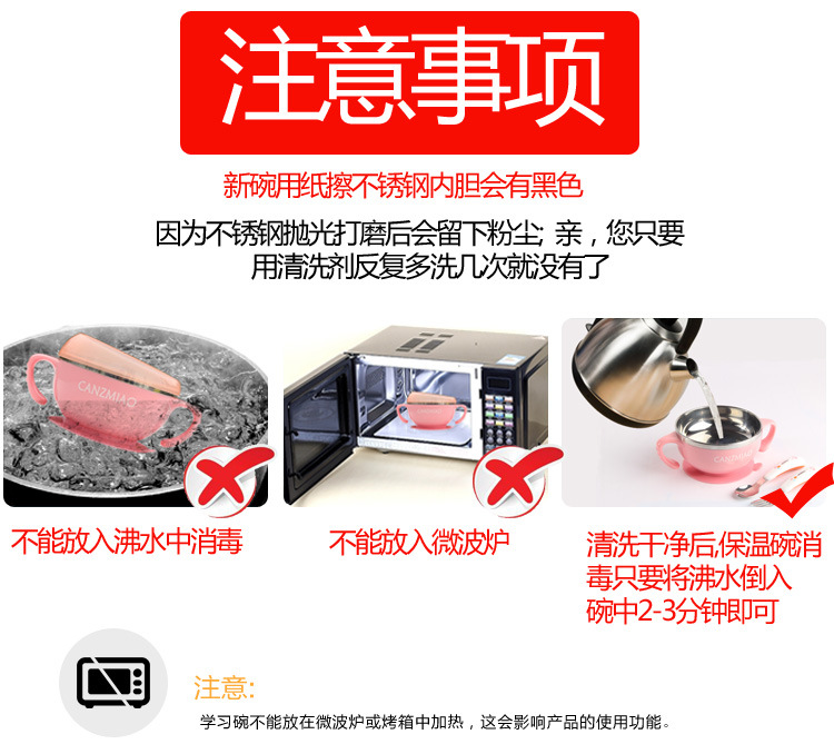 双手柄详情页_05