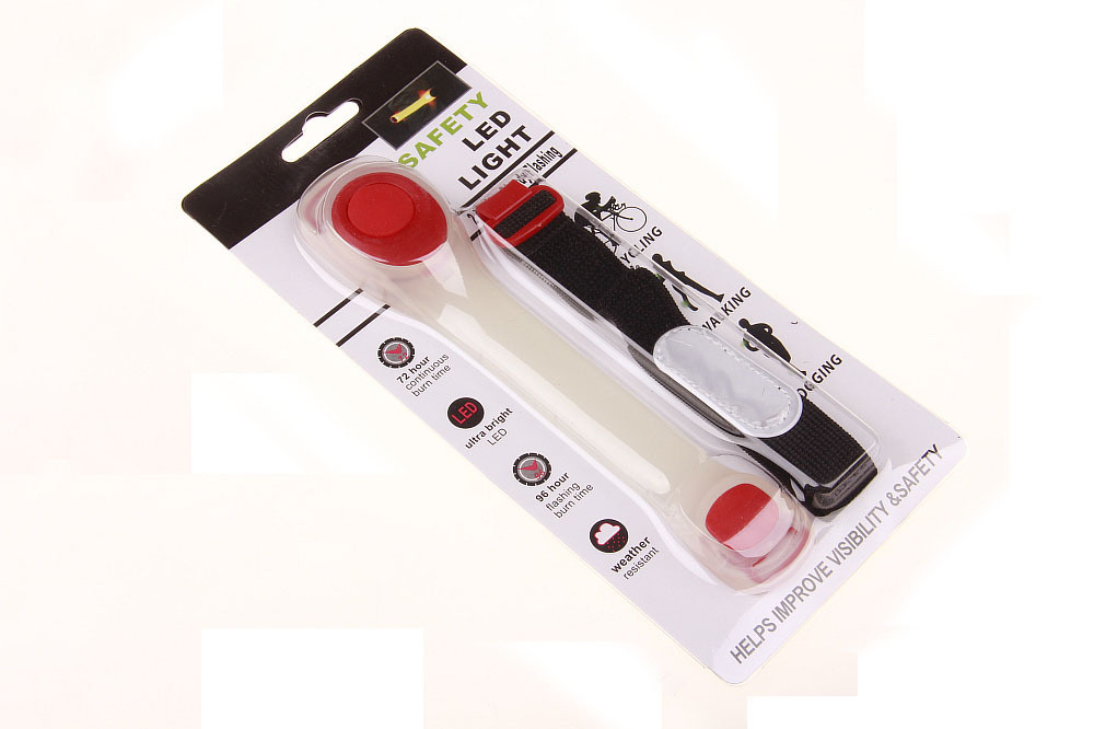 LED硅胶发光臂带 (12)