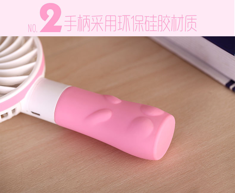 公主兔切图_07
