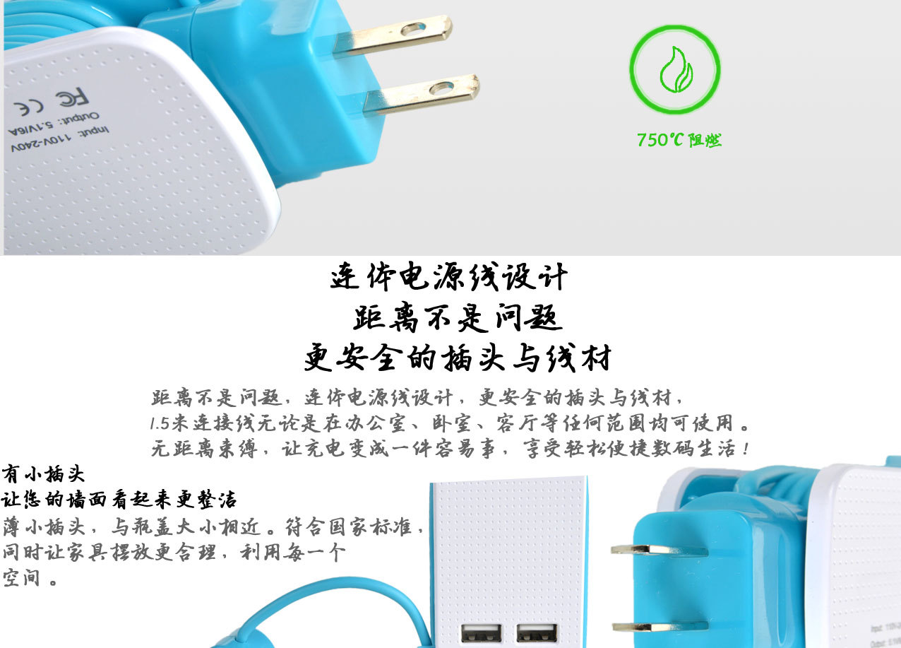 详情页_11