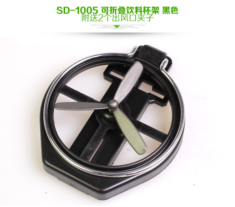 SD-1005饮料架-描述_08