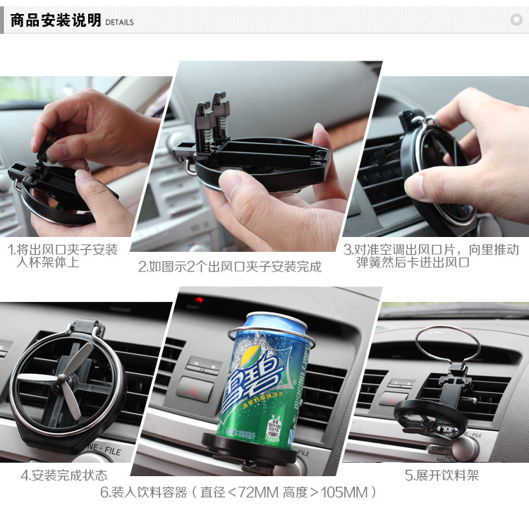 SD-1005饮料架-描述2_05