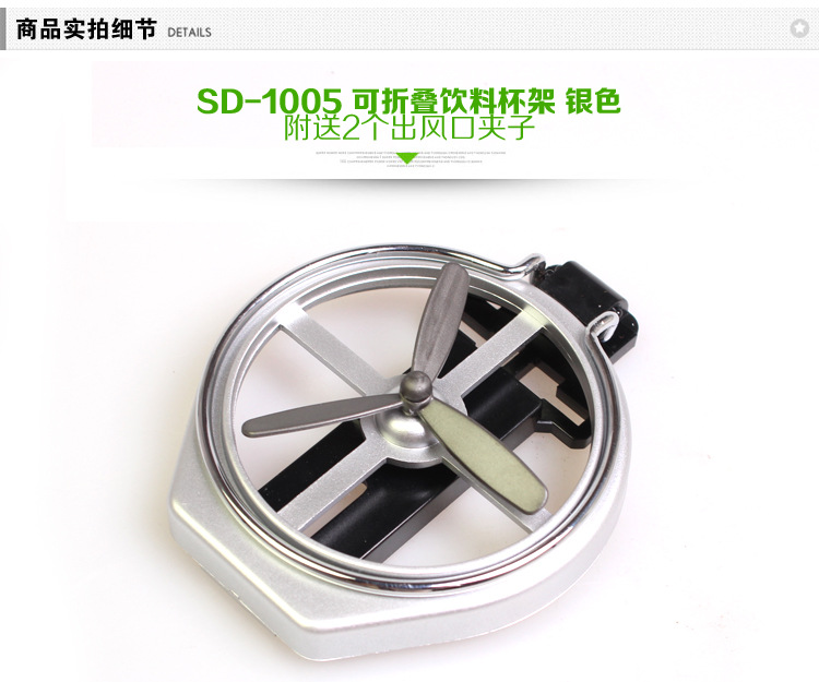 SD-1005饮料架-描述_05