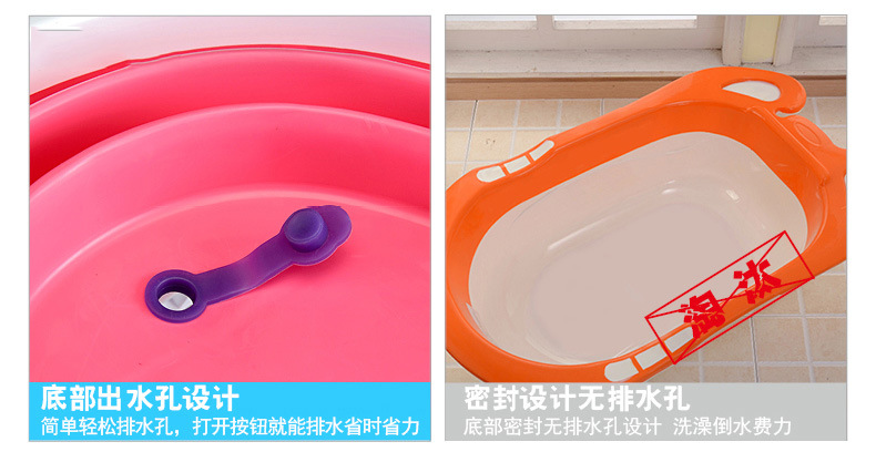 折叠浴盆详情790_29