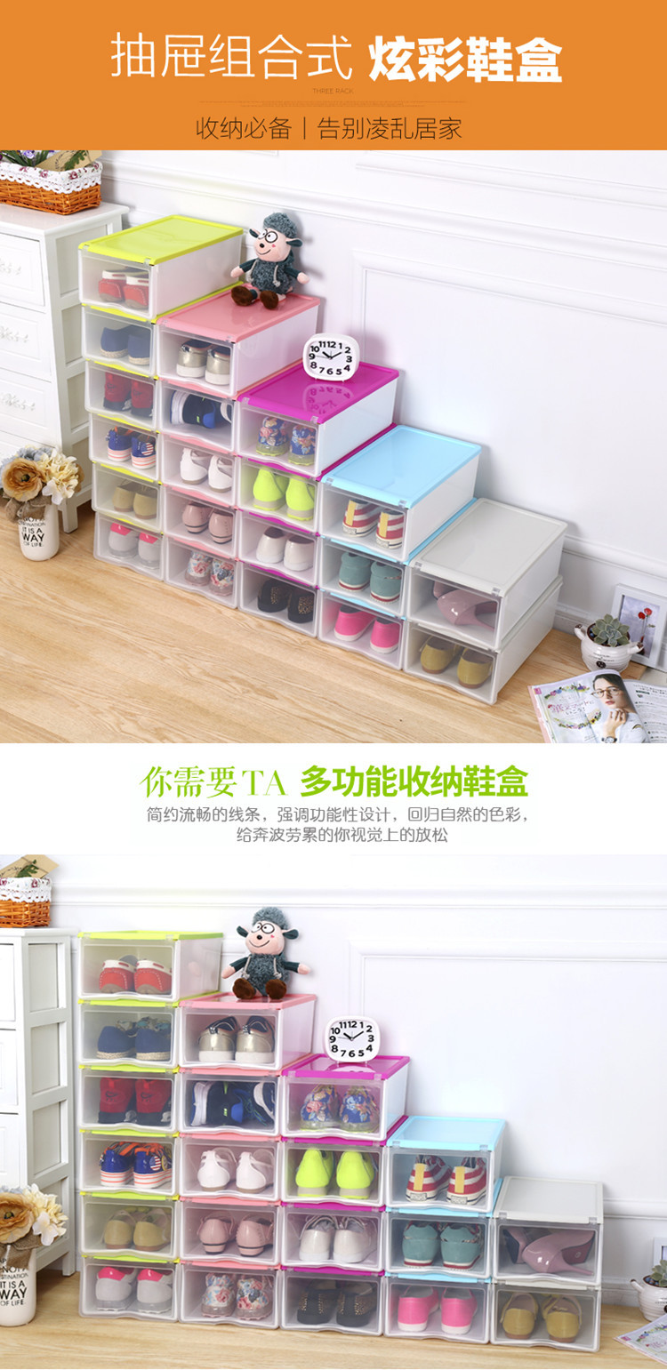 鞋盒详情1